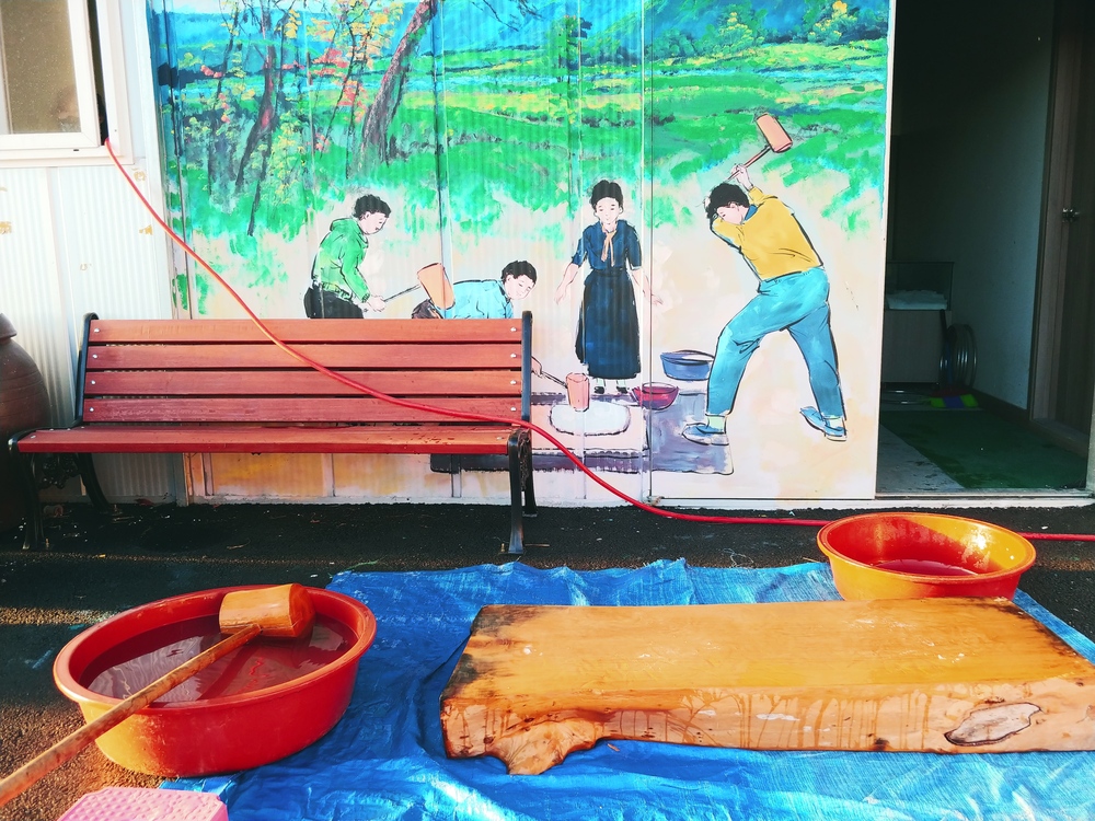 삼막이길, 청남대, 떡치기체험 삼막이길, 청남대, 떡치기체험